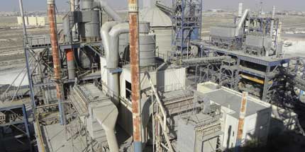 CEMENT PLANTS